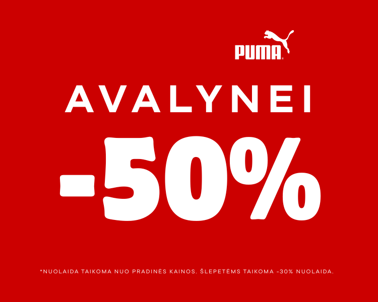 Puma