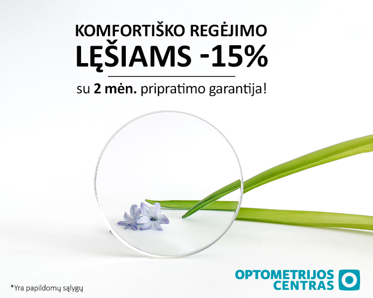 Komfortiško regėjimo lęšiams -15%