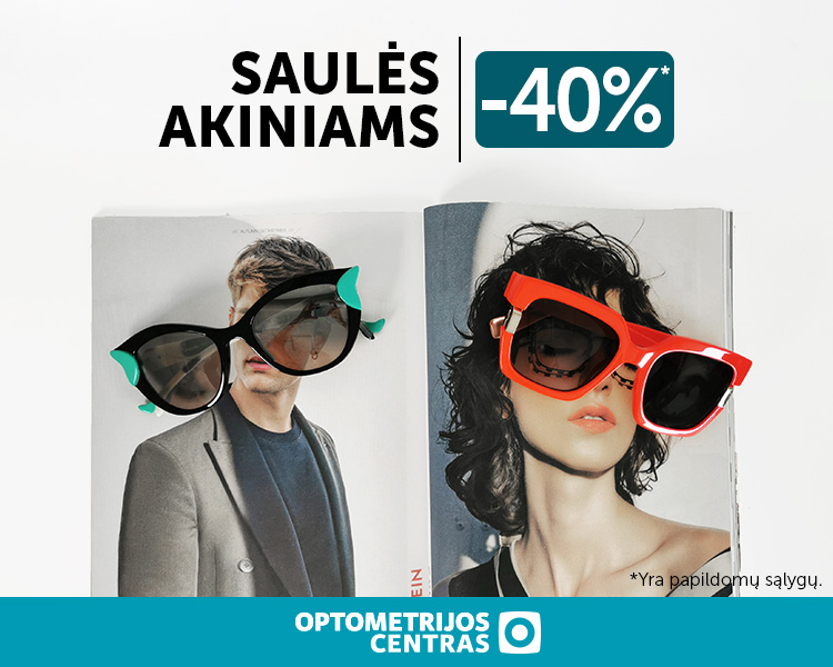 OPTOMETRIJOS CENTRAS