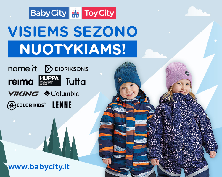 BABYCITY / TOYCITY