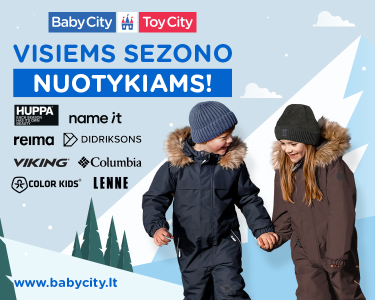 BABYCITY / TOYCITY