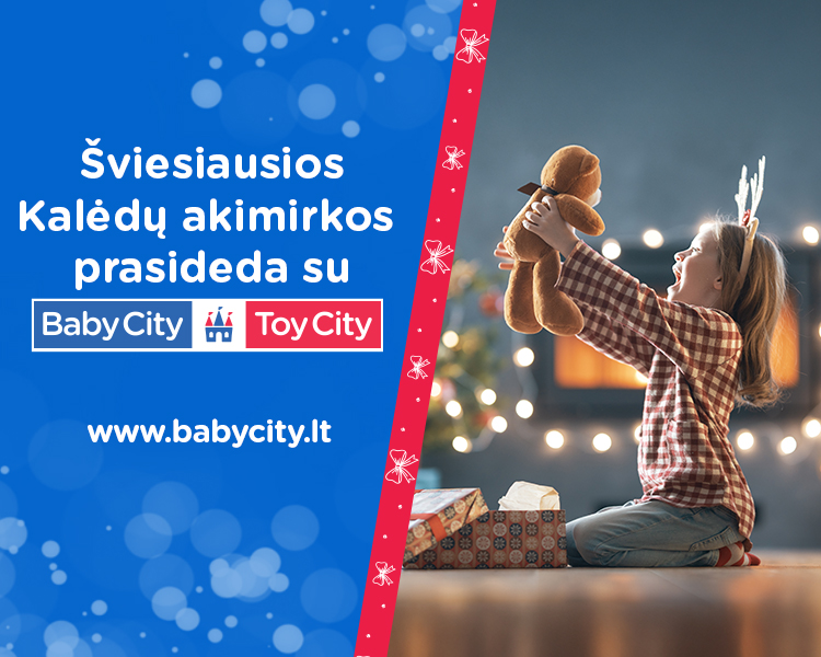 BABYCITY / TOYCITY