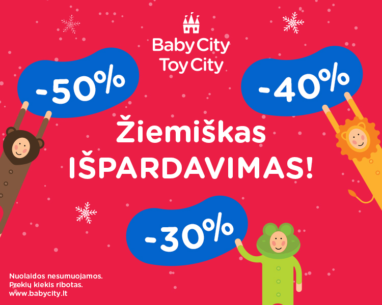 BabyCity/ToyCity