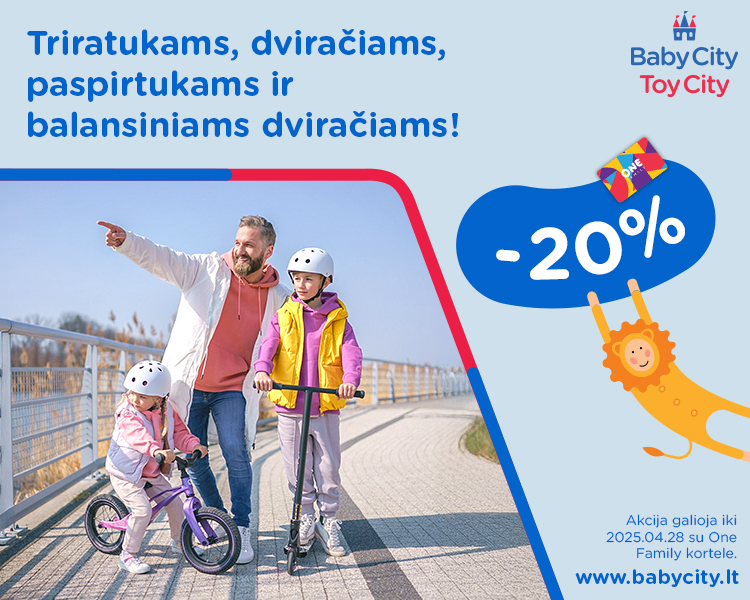 BABYCITY / TOYCITY