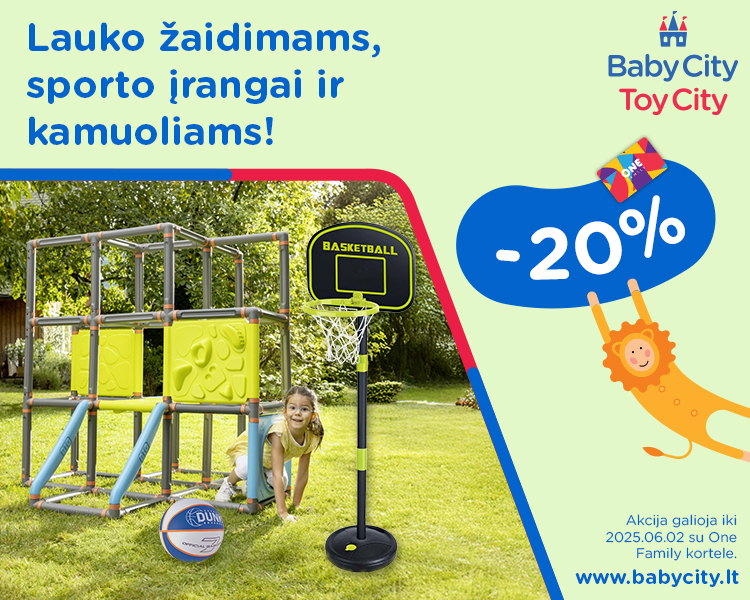 BABYCITY / TOYCITY