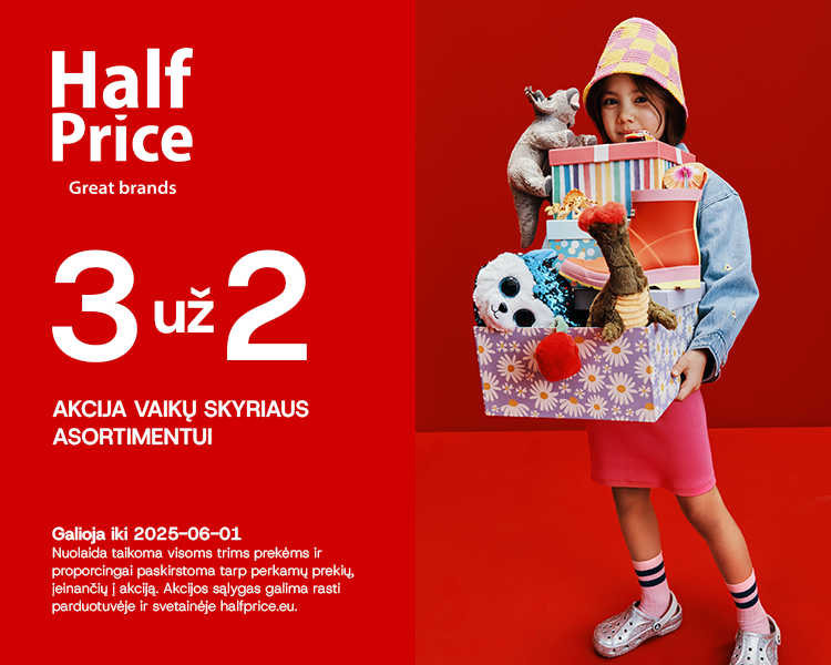 HALF PRICE