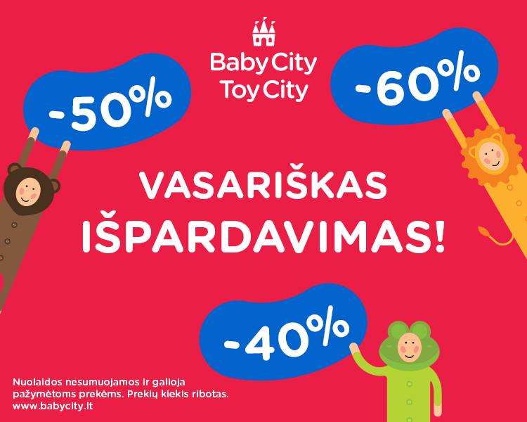 BABYCITY / TOYCITY